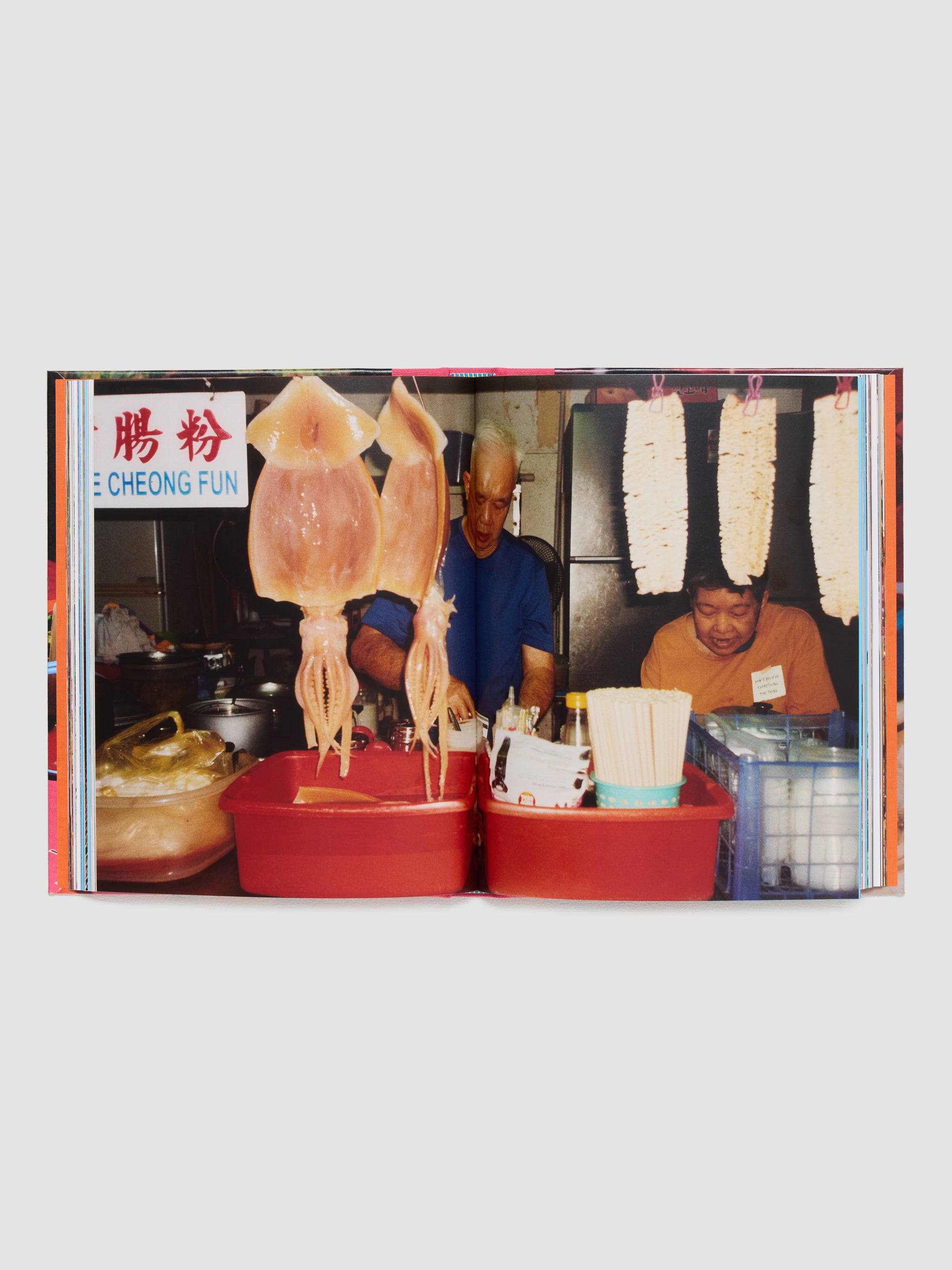 PENANG: Recipes & Wanderings Around an Island in Malaysia