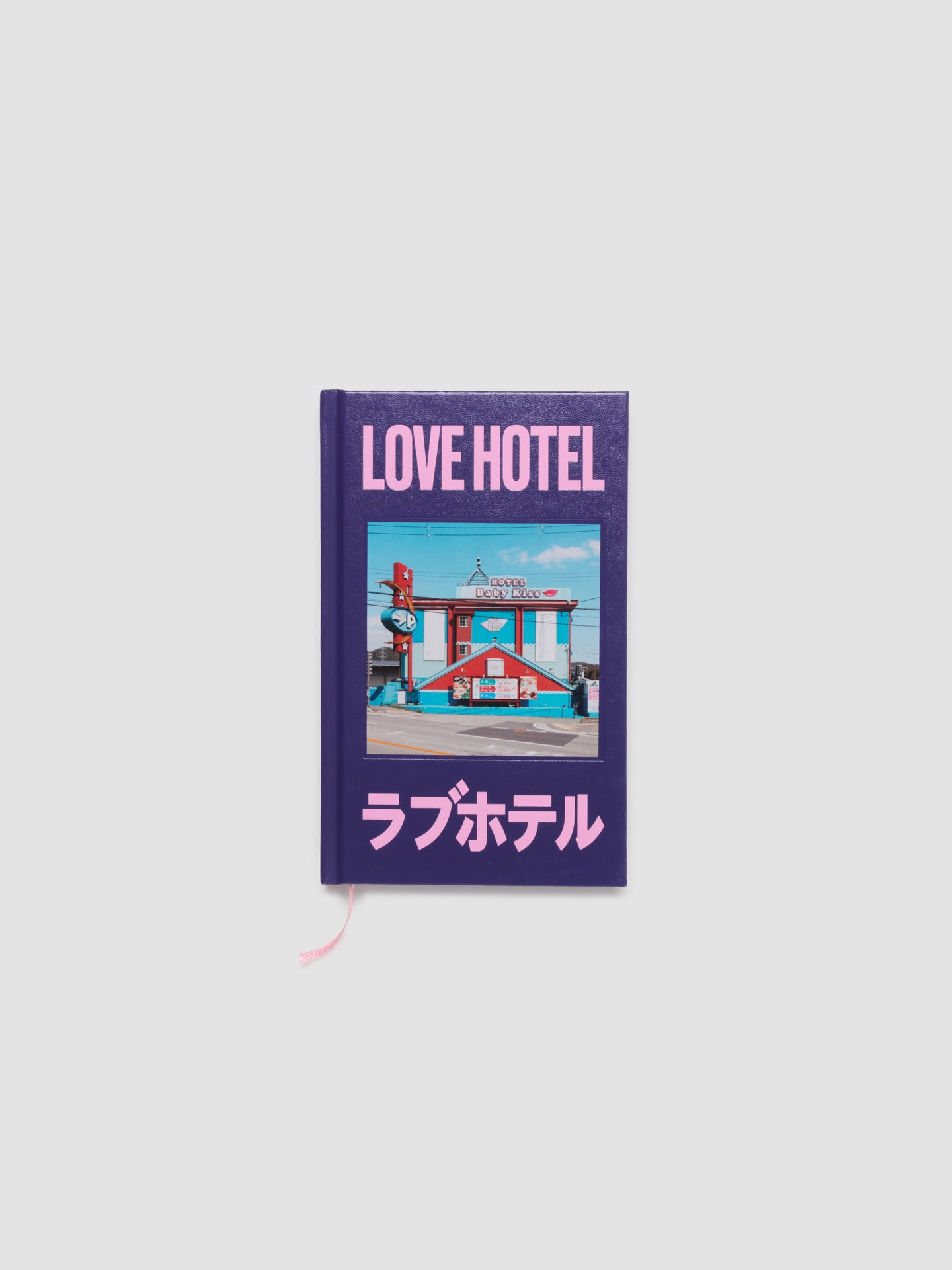 Love Hotel
