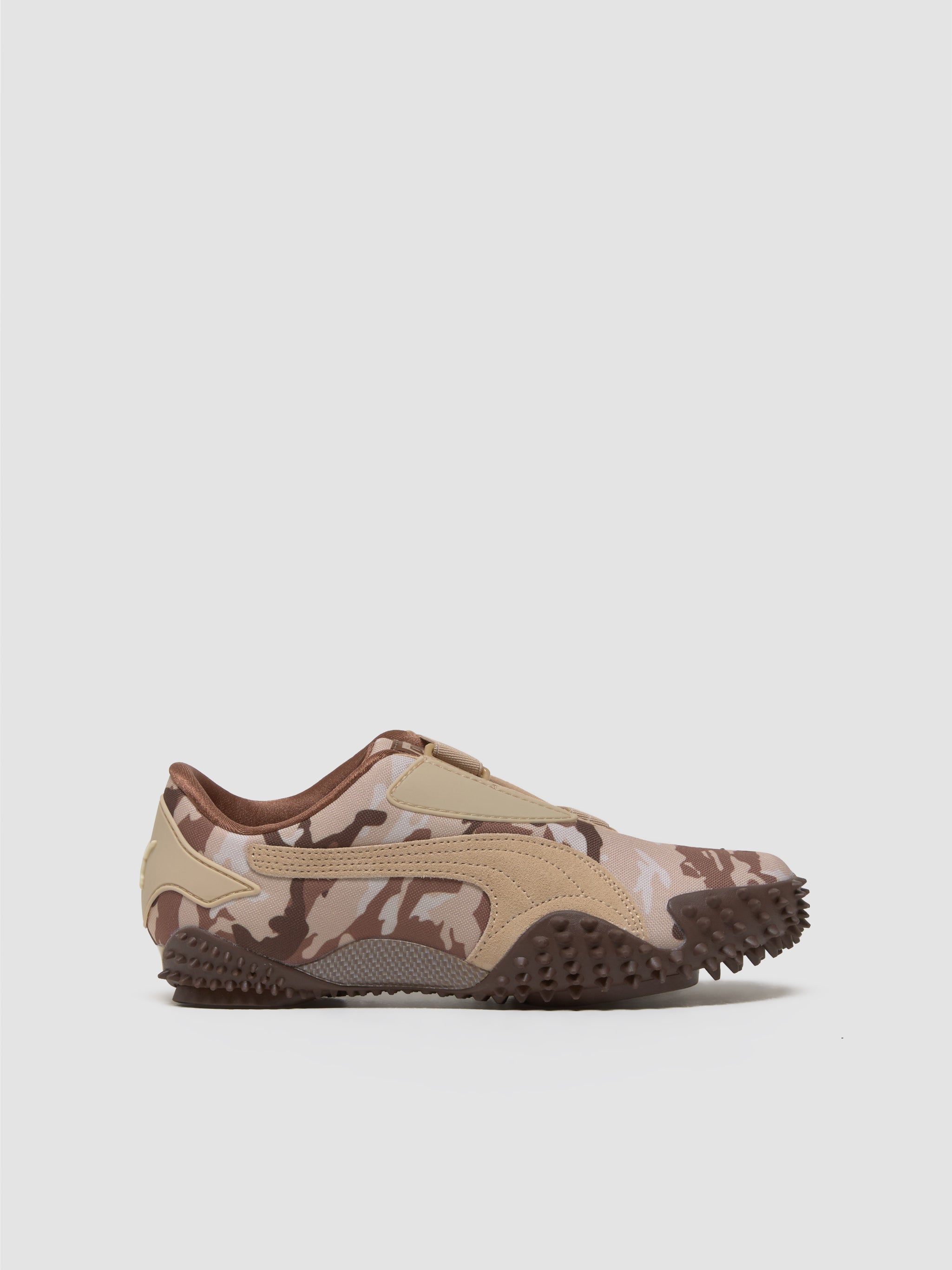 Mostro Camo Sneaker in Beige