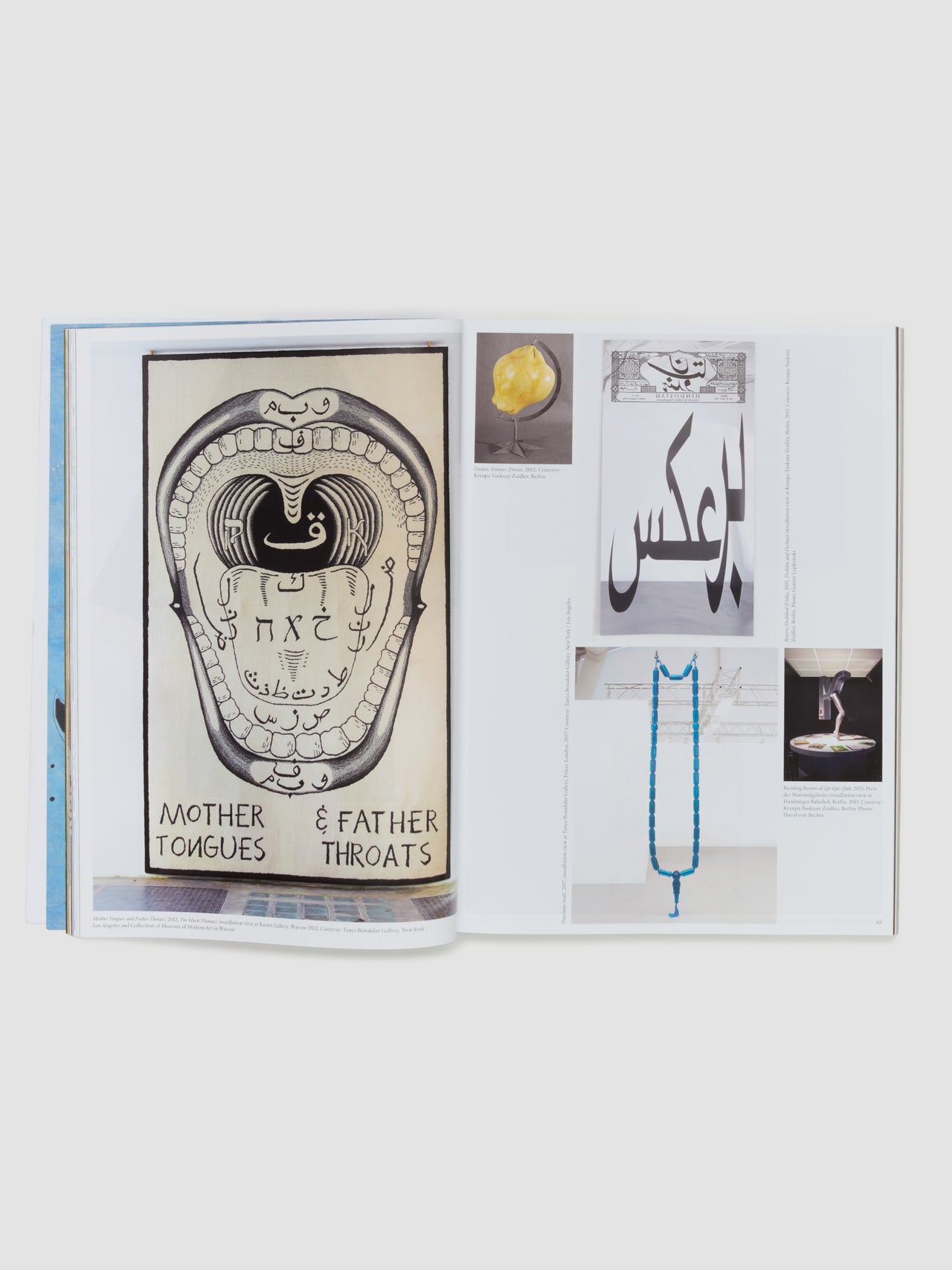 Mousse Magazine Issue 92