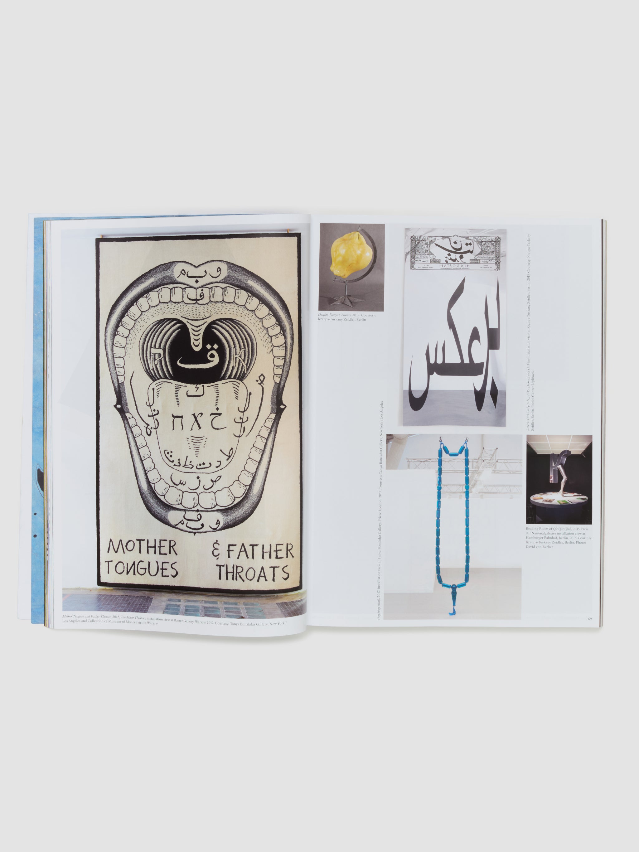 Mousse Magazine Issue 92