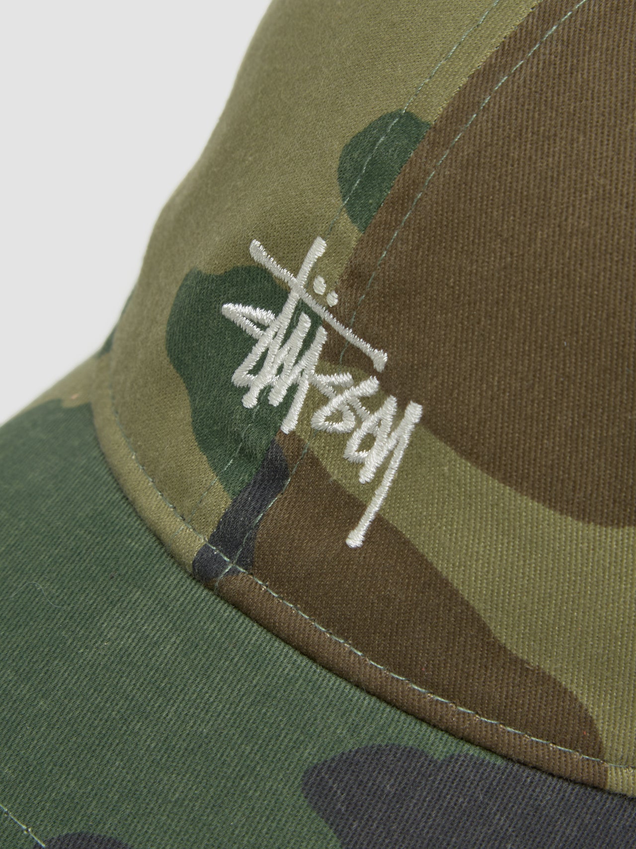 Basic Washed Low Pro Cap in Woodland Camo