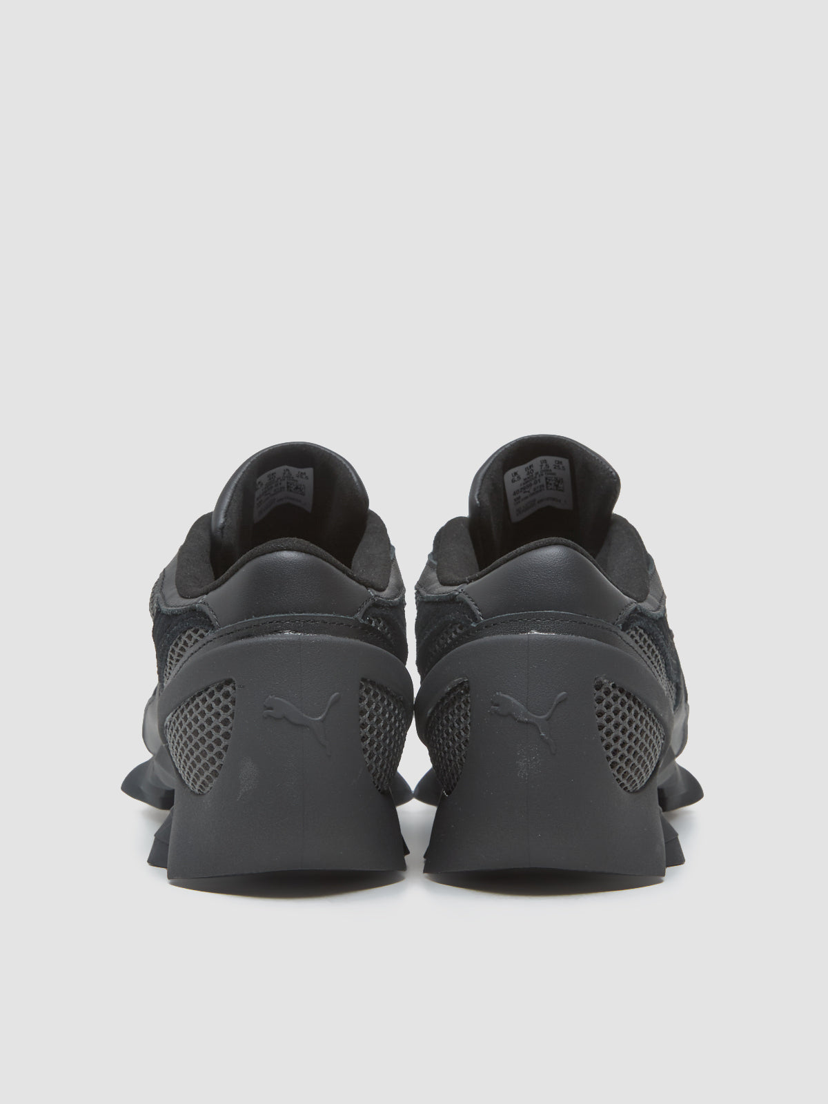 Beisser Sneaker in Black