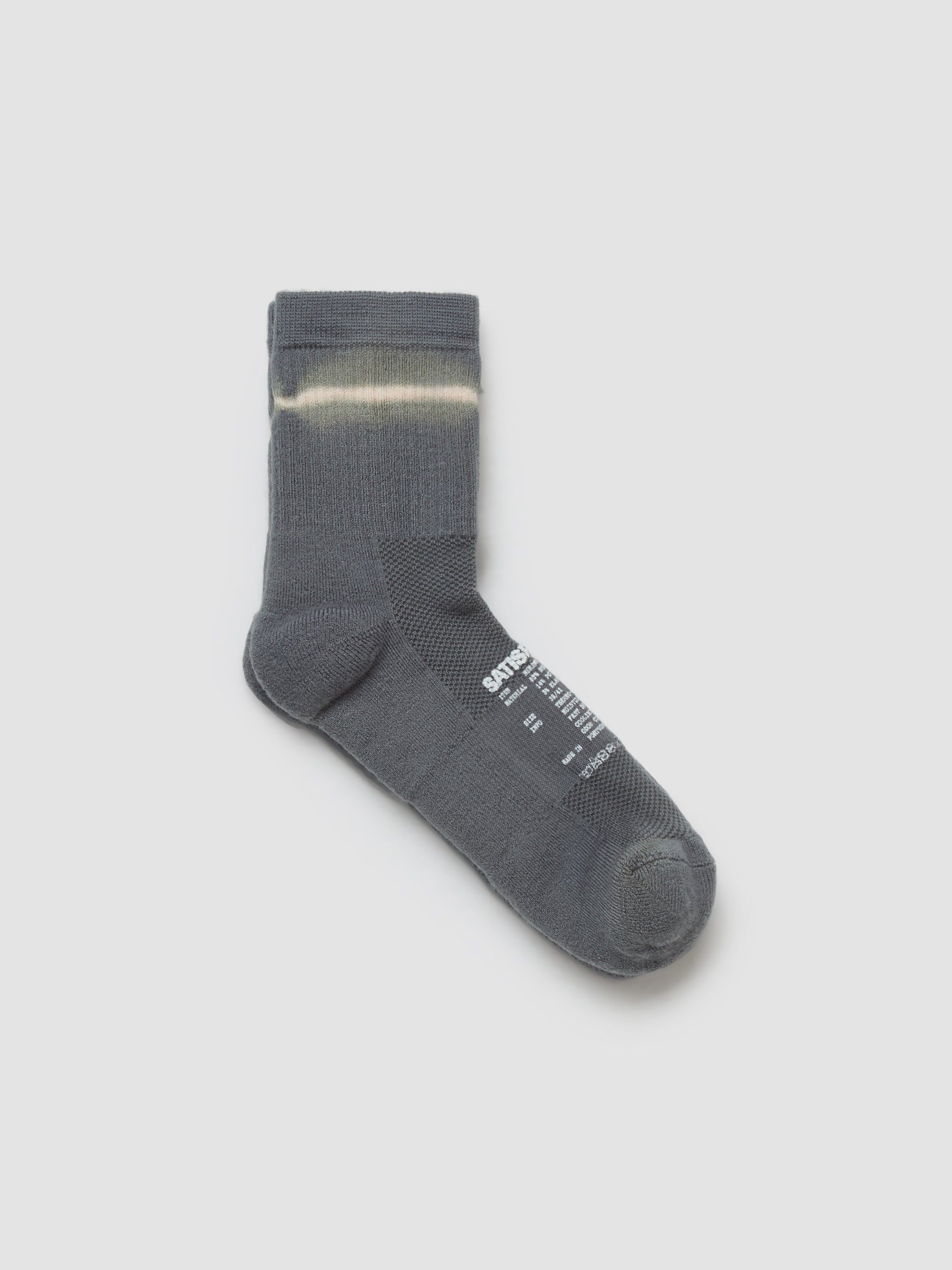 Merino Tube Socks in Agave Green Tie-Dye