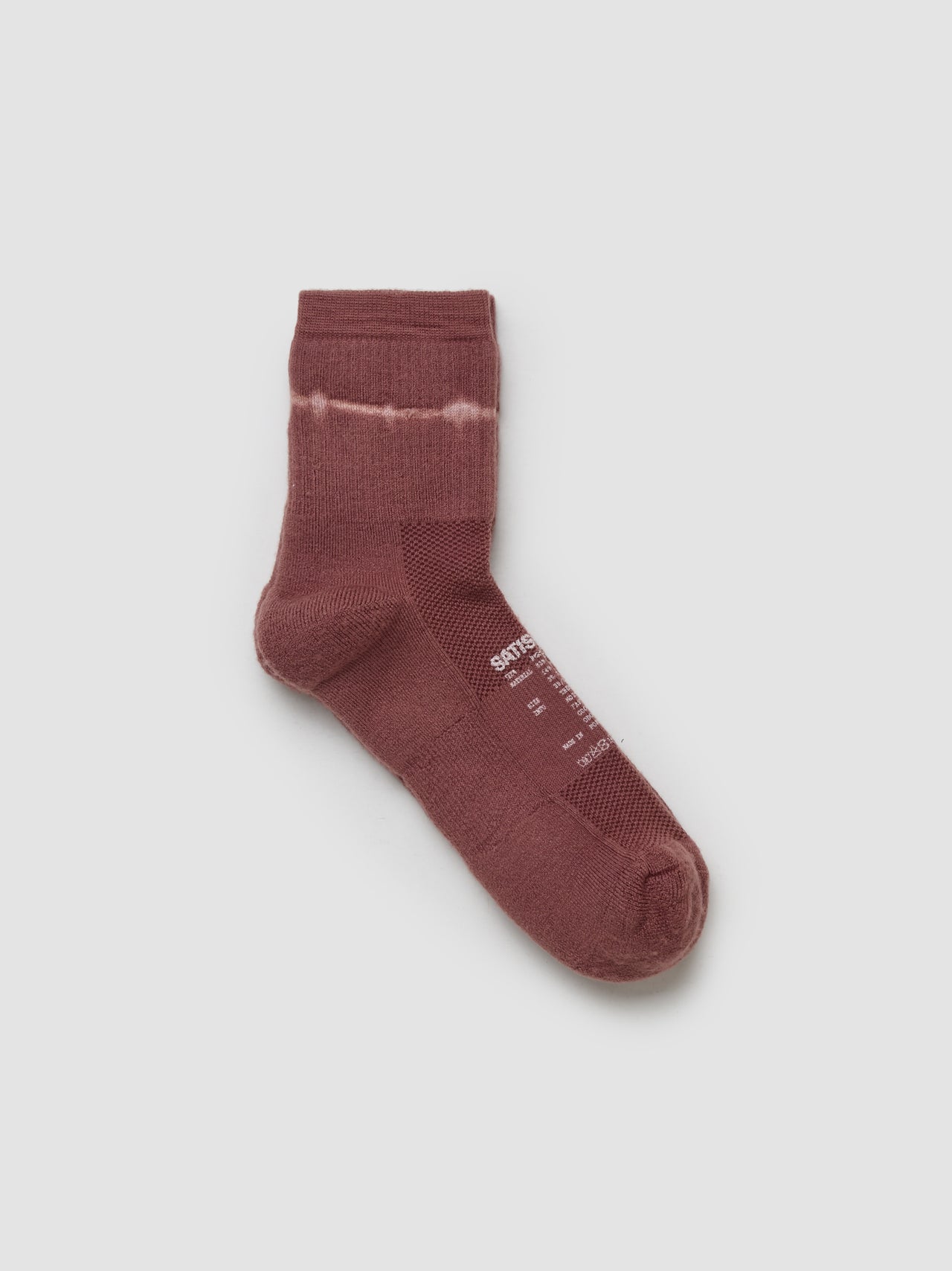 Merino Tube Socks in Cedar Tie-Dye