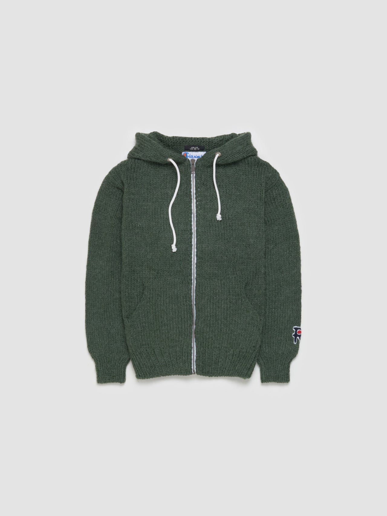 Hand Knitted Zip-Up Hoodie in Forest Green