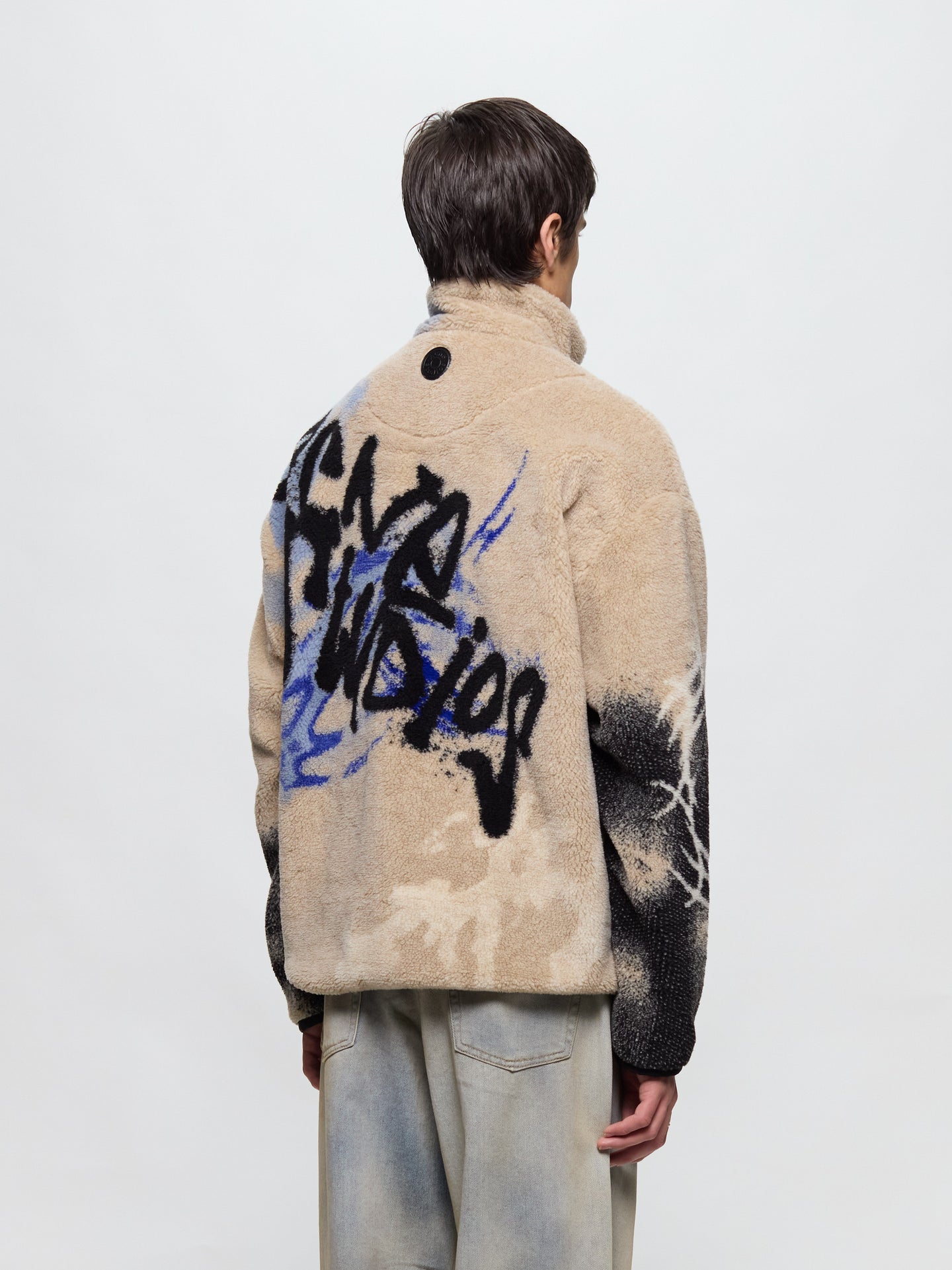Zip-Up Fleece Jacket in Beige