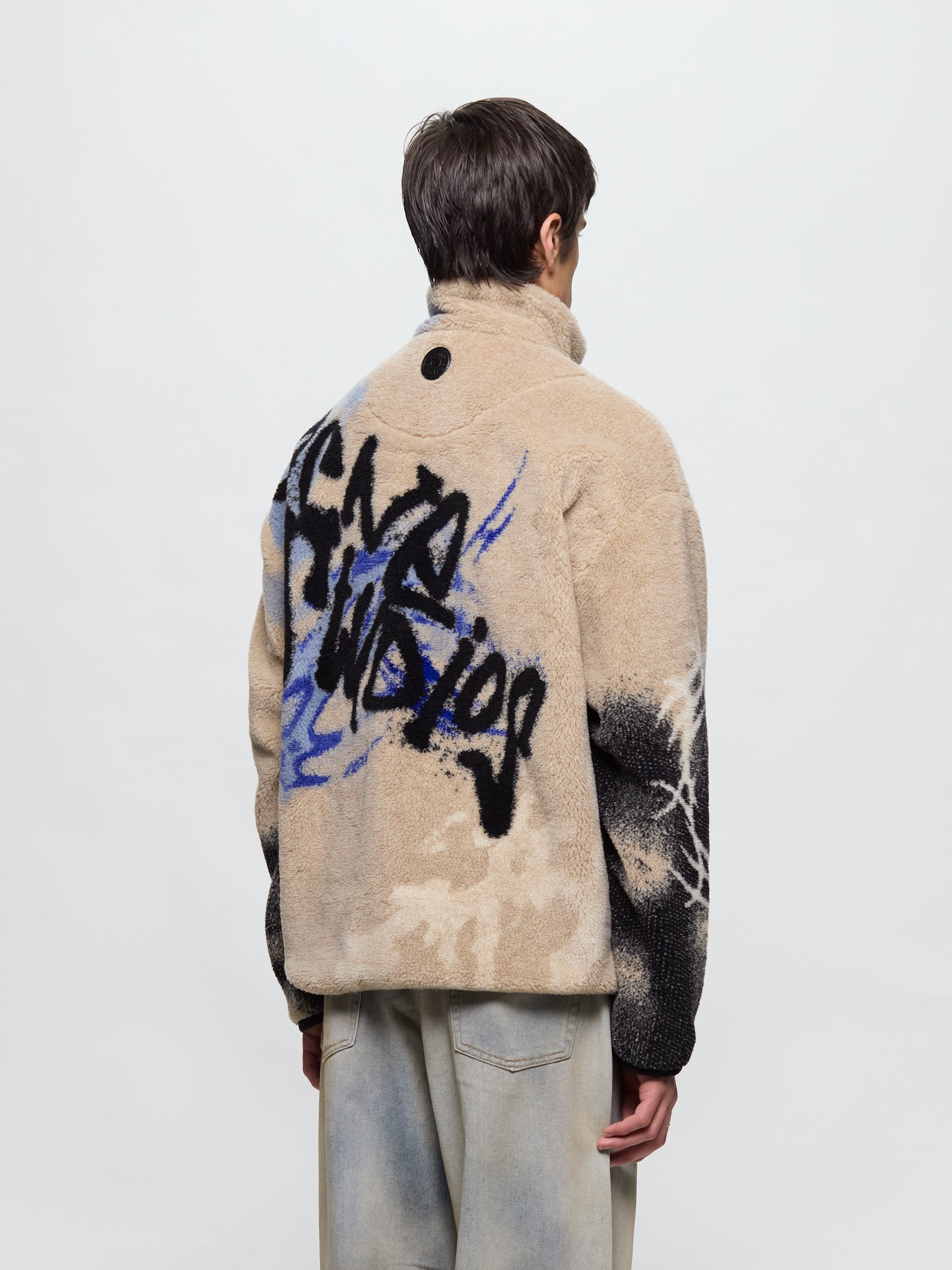 Zip-Up Fleece Jacket in Beige