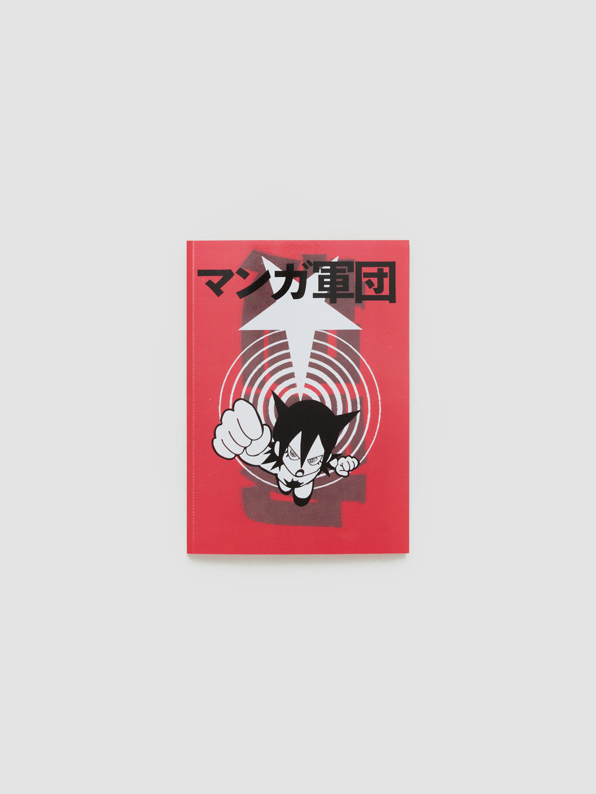 Manga Corps - An archive of Japanese hardcore, gabba and otaku rave artefacts