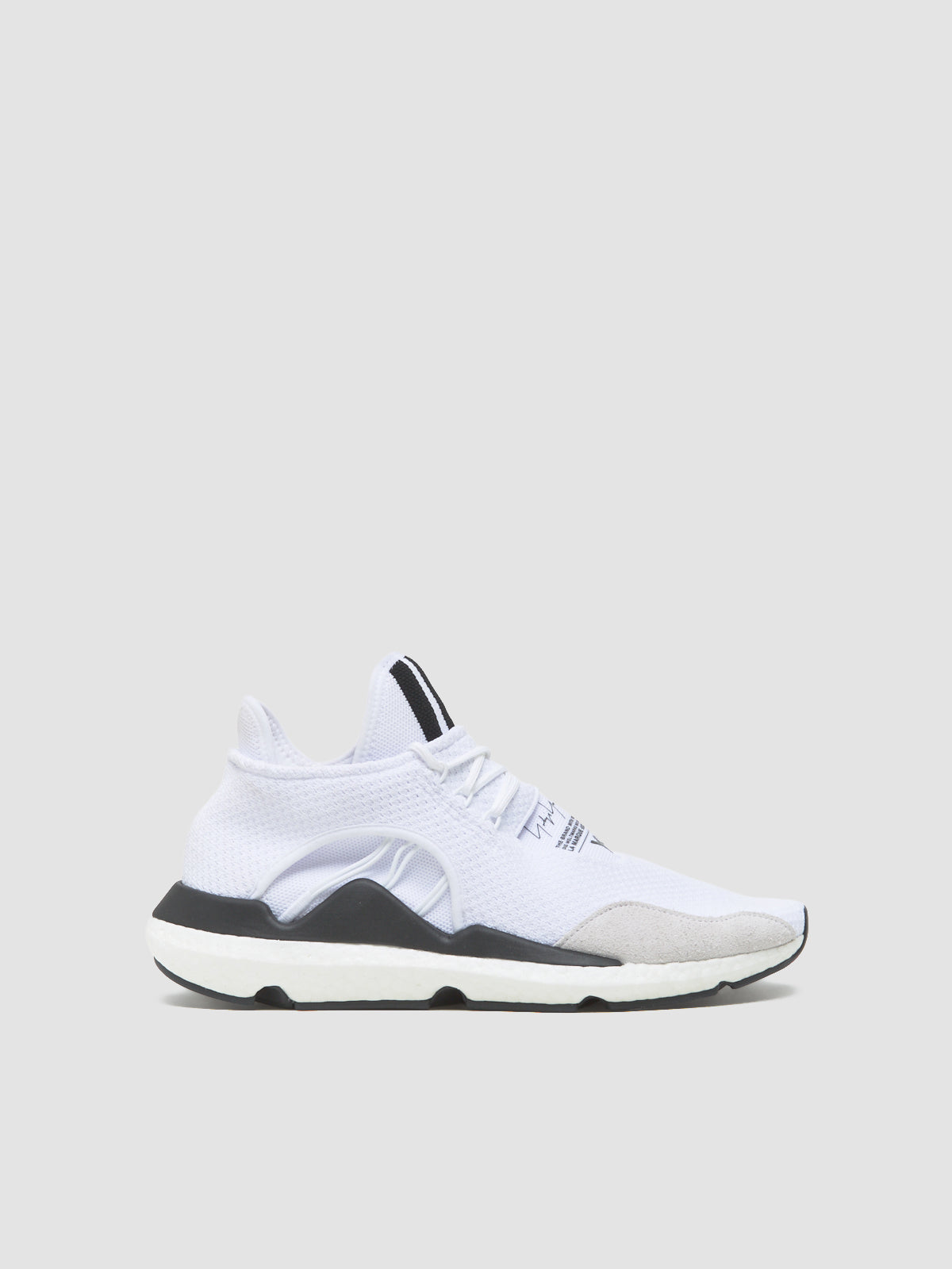 Saikou Sneaker in Core White