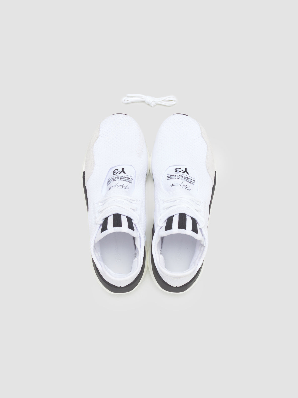 Saikou Sneaker in Core White