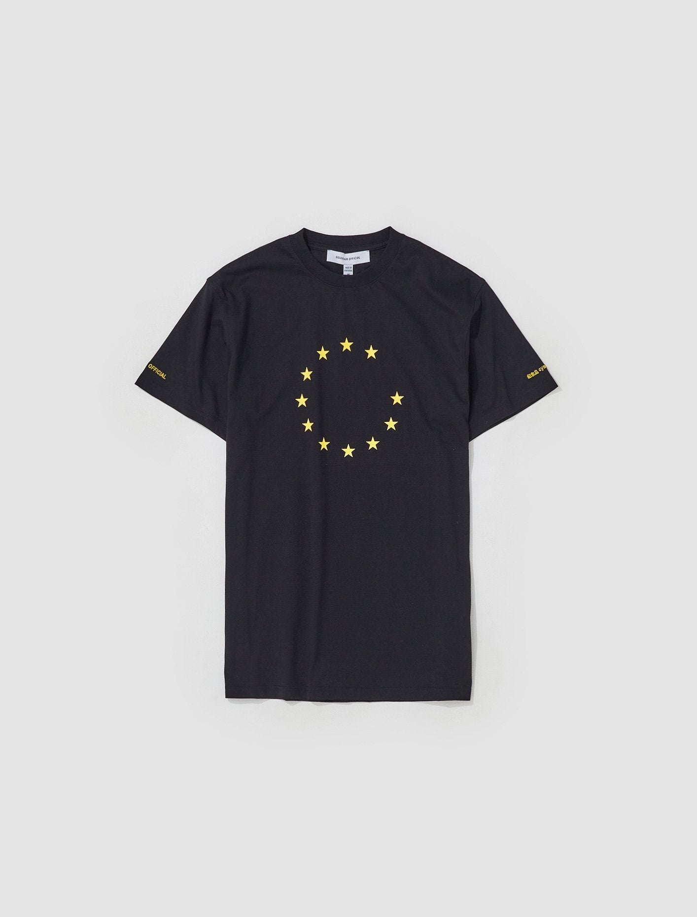 Eunify Classic T-Shirt 2022 in Black