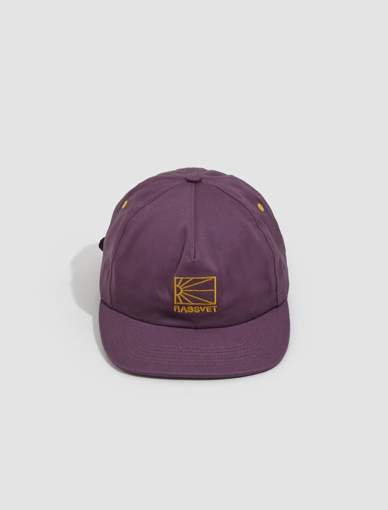 Woven 5-Panel Logo Cap in Light Purple