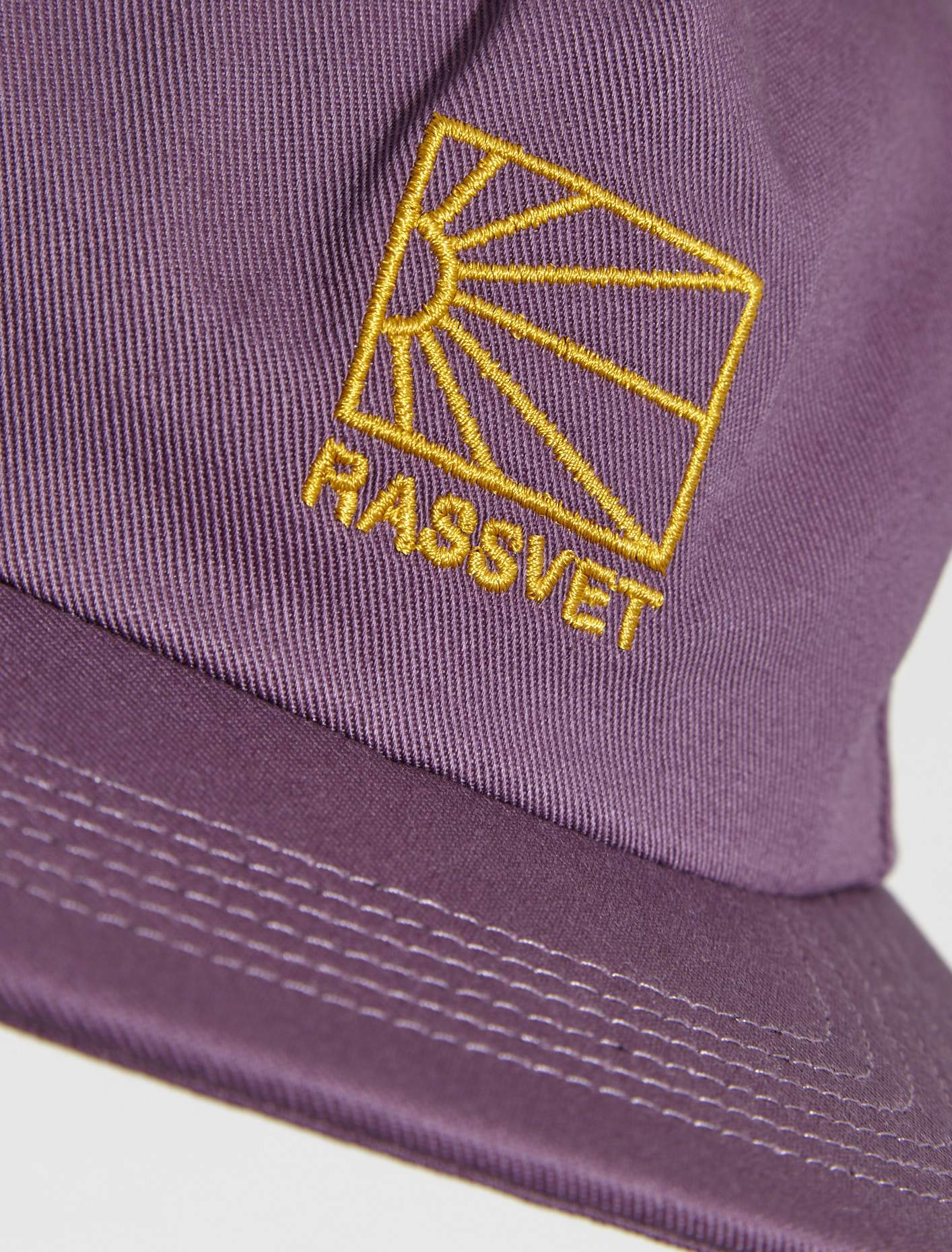 Woven 5-Panel Logo Cap in Light Purple