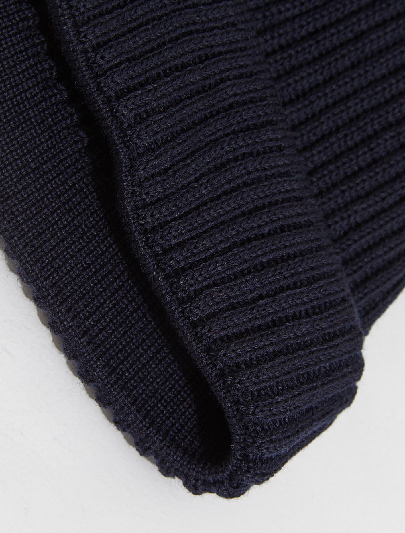 Ribbed Knit Beanie in Marine