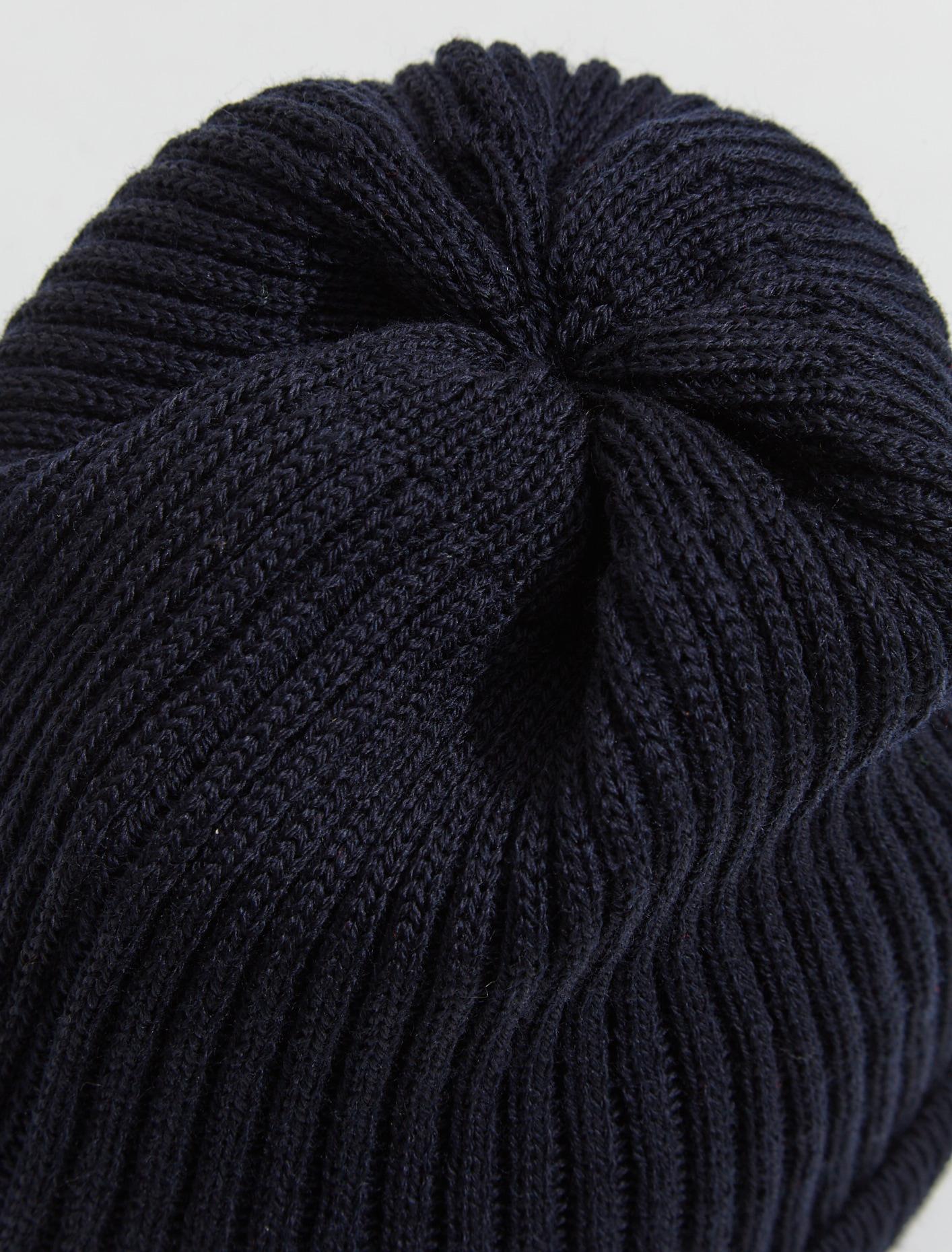 Ribbed Knit Beanie in Marine