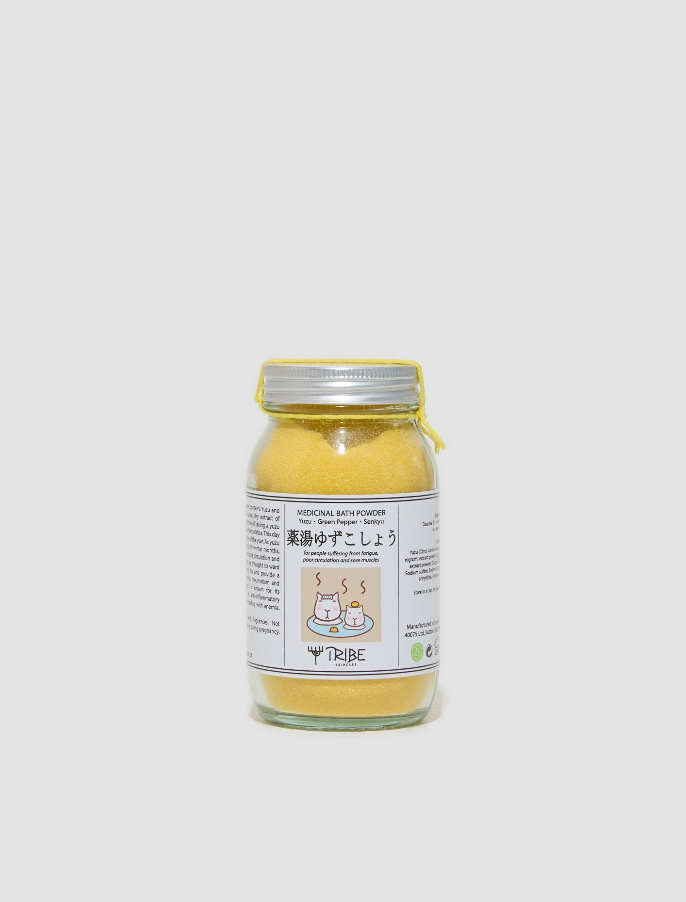 Japanese Bath Powder with Yuzu, Green Pepper and Senkyu