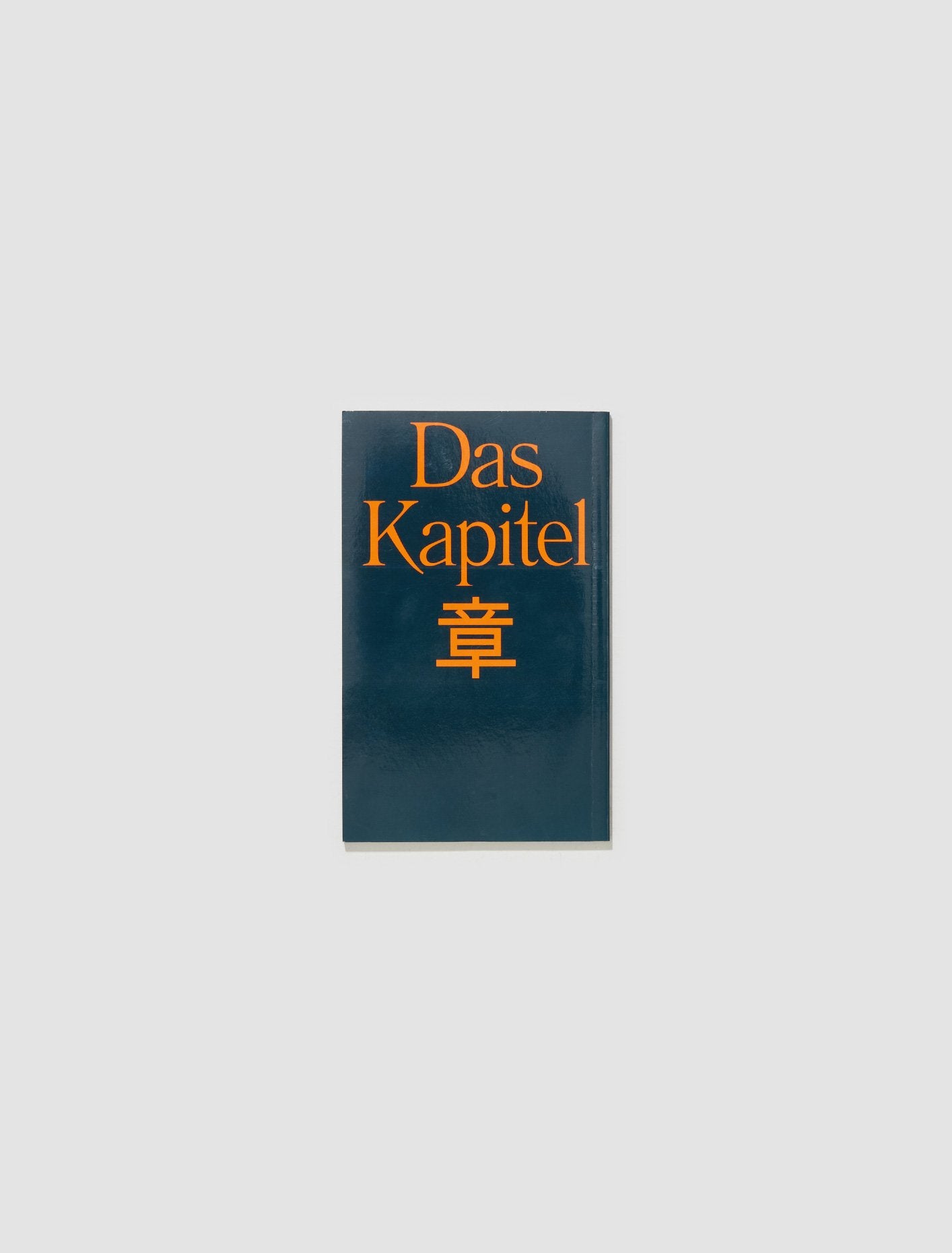 Das Kapitel